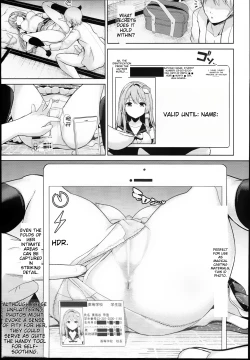 Page 11 of Touhou Suikan 4san