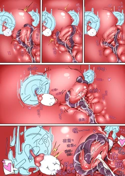 Page 12 of Teikyuu Zako Inma no Shokushu ga Fukai nanode Kankaku Shadan Mahou o Tenkai Shimashita wa!!