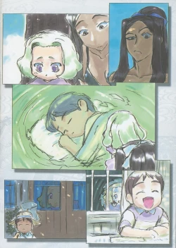 Page 6 of Tenchi Muyo"Nanika o Sodateru nante Shougakkou Irai da" Sono Roku