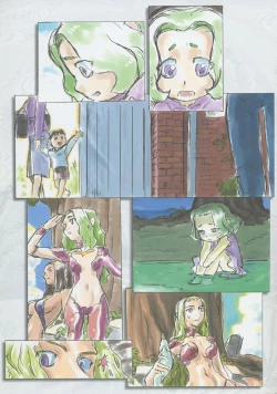 Page 9 of Tenchi Muyo"Nanika o Sodateru nante Shougakkou Irai da" Sono Roku