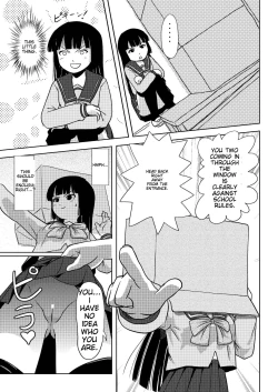 Page 12 of A perfect day for exposure of Sakura Kotaka 1-3