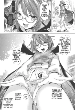 Page 33 of Tokushu Situ Tanpen Soushuuhen Touhou Shikoru! 2