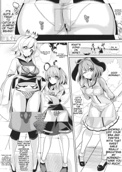 Page 3 of Tokushu Situ Tanpen Soushuuhen Touhou Shikoru! 2