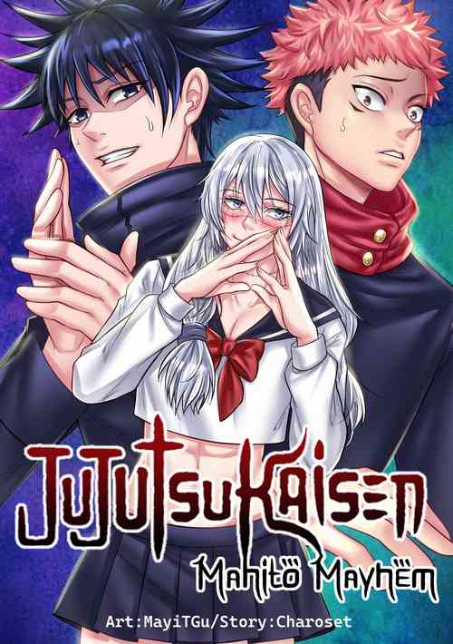 Download Jujutsu Kaisen: Mahito Mayhem