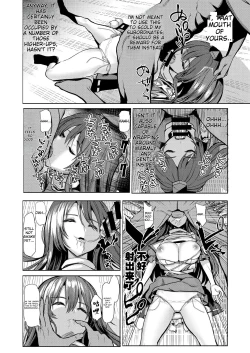 Page 5 of Touhou Suikan 8chuu no Iizunamaru Megumu e no Oreimairi-