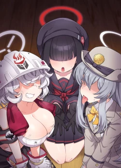 Page 2 of BluArch Mob de Seiheki o Mitashi Makuru Hon. | 碧蓝档案的杂鱼酱们满足你的性癖的本。