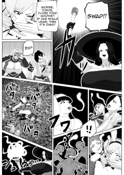 Page 14 of Irekae no Tsue o Te ni Ireta! II