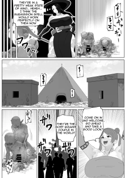 Page 42 of Irekae no Tsue o Te ni Ireta! II