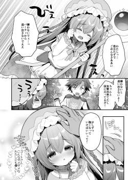 Page 8 of Chome Chome Party! - XX Party!