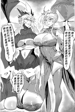 Page 1 of 《新鲜牛乳》