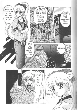 Page 10 of Minako