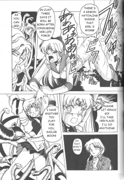 Page 44 of Minako