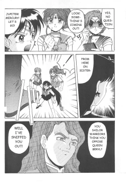 Page 53 of Minako