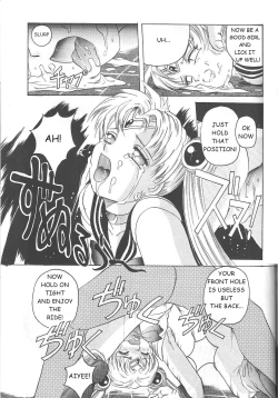 Page 62 of Minako