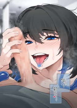 Page 35 of Heliconia in the Goods Shop