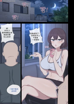 Page 1 of Vanilla max