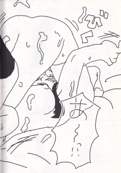 Page 43 of K''s - Katsura Masakazu Selection