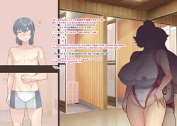 Page 44 of Touma Senki Cecilia IF Raikou Senki Freya