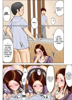 Page 23 of Tomohaha Ganbou | Desire for a Friend's Mother Chapter 01