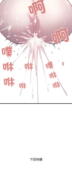 Page 152 of 好运计程车 | 好运出租车 | 好運出租車 | 好運計程車 1-17