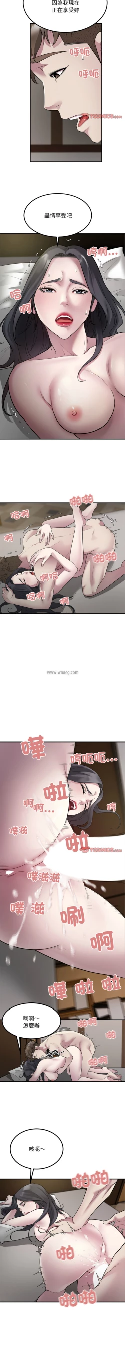 Page 179 of 好运计程车 | 好运出租车 | 好運出租車 | 好運計程車 1-17