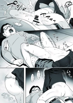 Page 22 of Gyaru to tenin