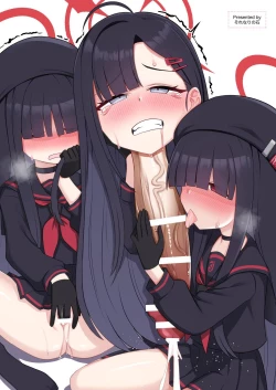 Page 122 of Dick Neck Mix! Vol. 3 BluArch & Various Kubichinko Goudoushi