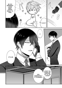 Page 19 of Falling for a Wounded Mermaid