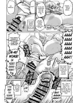 Page 17 of Sukitooru Ero Megane