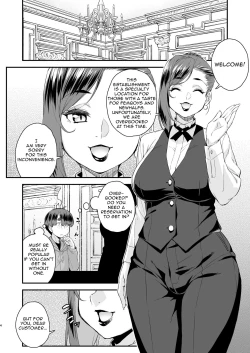 Page 4 of Chuumon no Ooi Otokonoko Fuuzokuten | Overbooked Femboy Brothel