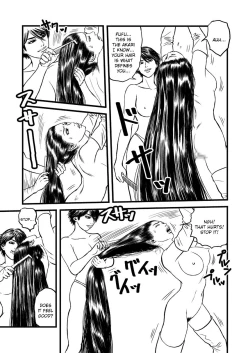 Page 5 of Kami seme rezu chokyo