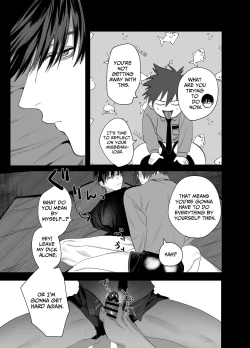 Page 26 of Illicit Bromance 2