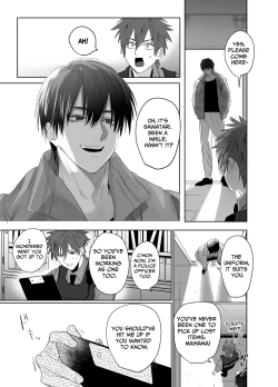 Page 34 of Illicit Bromance 2