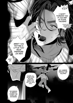 Page 21 of Proposal!! Succubus-kun