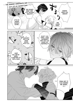 Page 31 of Proposal!! Succubus-kun