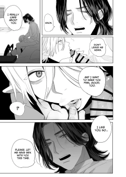 Page 36 of Proposal!! Succubus-kun