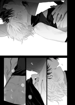 Page 40 of Proposal!! Succubus-kun