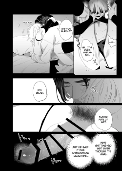 Page 45 of Proposal!! Succubus-kun