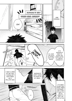 Page 19 of Illicit Bromance 1