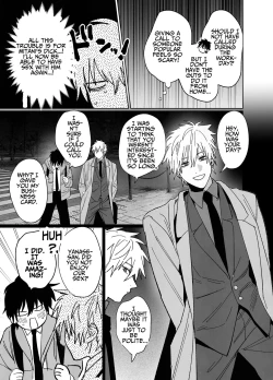 Page 16 of The Handsome Salesman At Work Is An Ideal Master 1