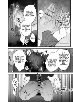 Page 25 of The Handsome Salesman At Work Is An Ideal Master 1