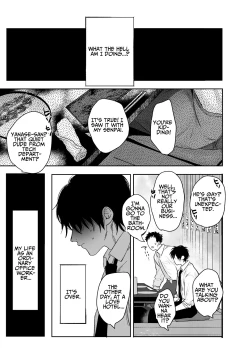 Page 4 of The Handsome Salesman At Work Is An Ideal Master 1