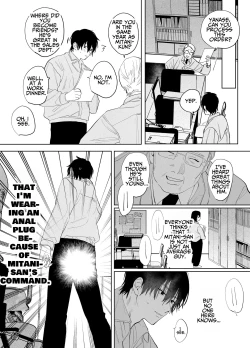 Page 21 of The Handsome Salesman At Work Is An Ideal Master 2