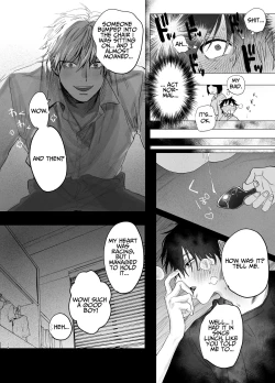 Page 23 of The Handsome Salesman At Work Is An Ideal Master 2