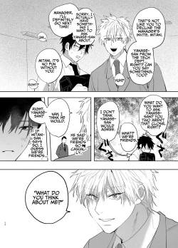 Page 33 of The Handsome Salesman At Work Is An Ideal Master 2