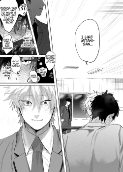 Page 36 of The Handsome Salesman At Work Is An Ideal Master 2