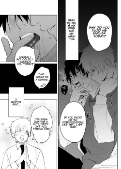 Page 3 of The Handsome Salesman At Work Is An Ideal Master 2