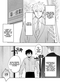 Page 49 of The Handsome Salesman At Work Is An Ideal Master 2