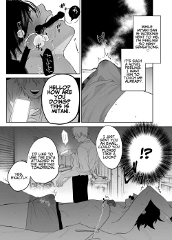 Page 6 of The Handsome Salesman At Work Is An Ideal Master 2