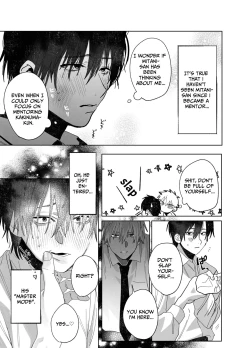 Page 10 of The Handsome Salesman At Work Is An Ideal Master 3